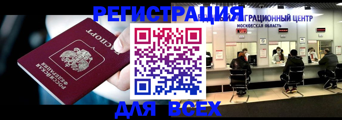 форма 3 в Нальчике